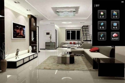 海爾智能家居系統(tǒng) 打造智慧生活新體驗