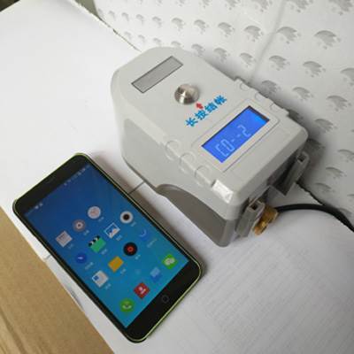 專業充值卡銷售服務介紹