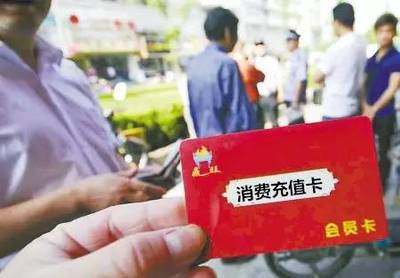 史上最無用的營銷手段，餐飲老板你居然當(dāng)救命稻草？