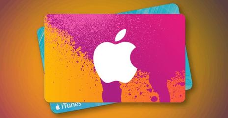 淘寶禁售iTunes充值卡 軟件設(shè)計(jì)與市場規(guī)范的博弈